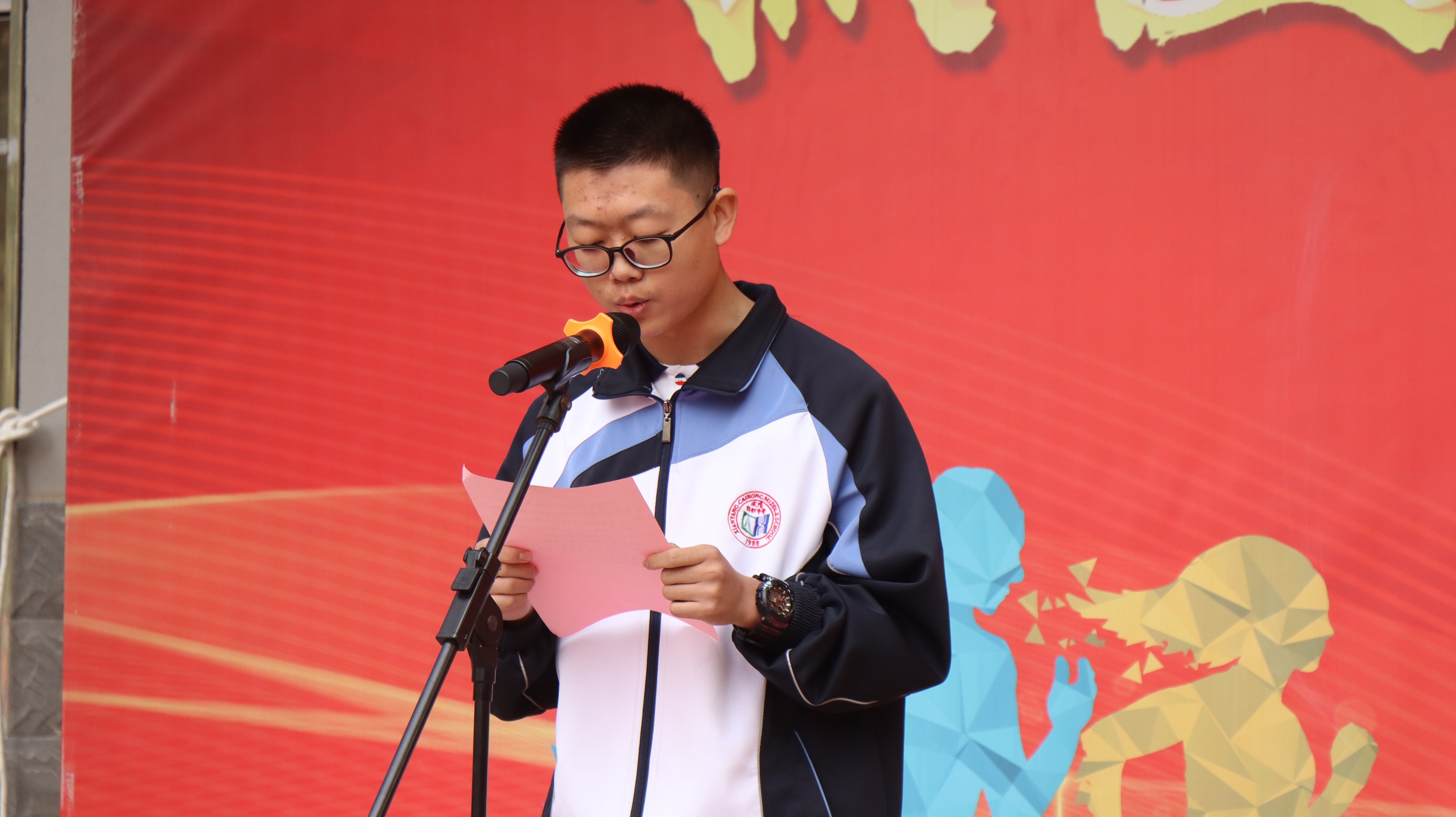 学校最美教师表彰大会,匠心筑梦优秀教师