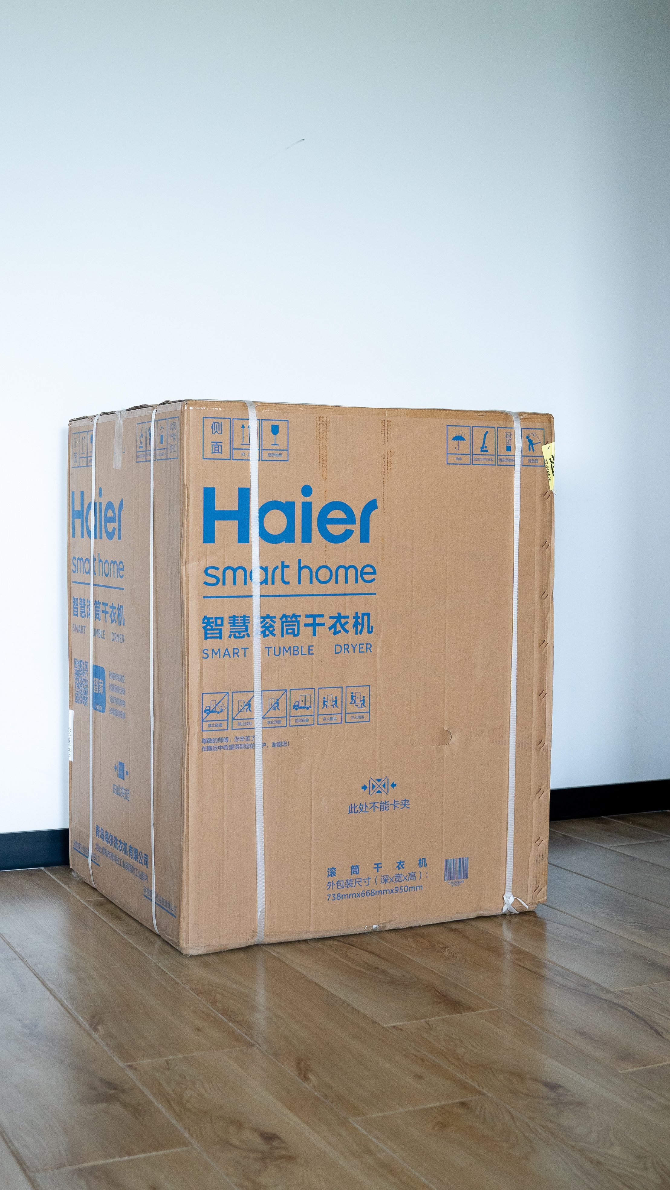 海尔mate7s烘干机,海尔烘干机mate7和mate7s