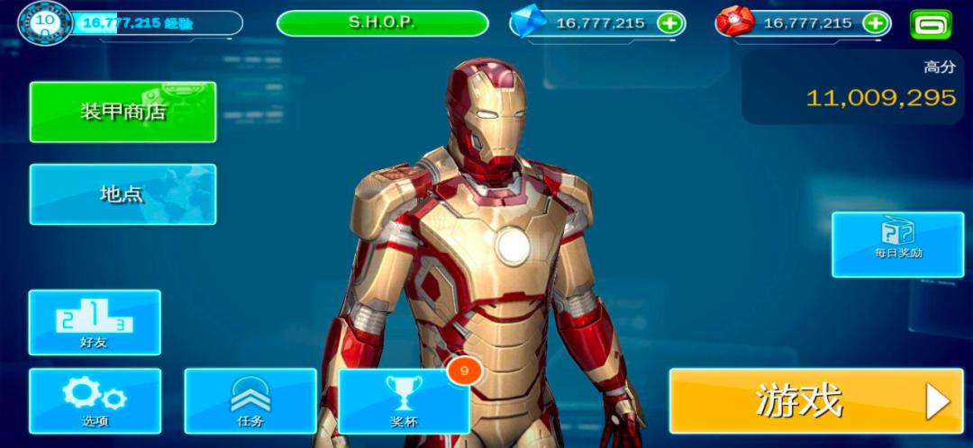 B站上的「手游修复师」，复活了10年前风靡全球的手游神作