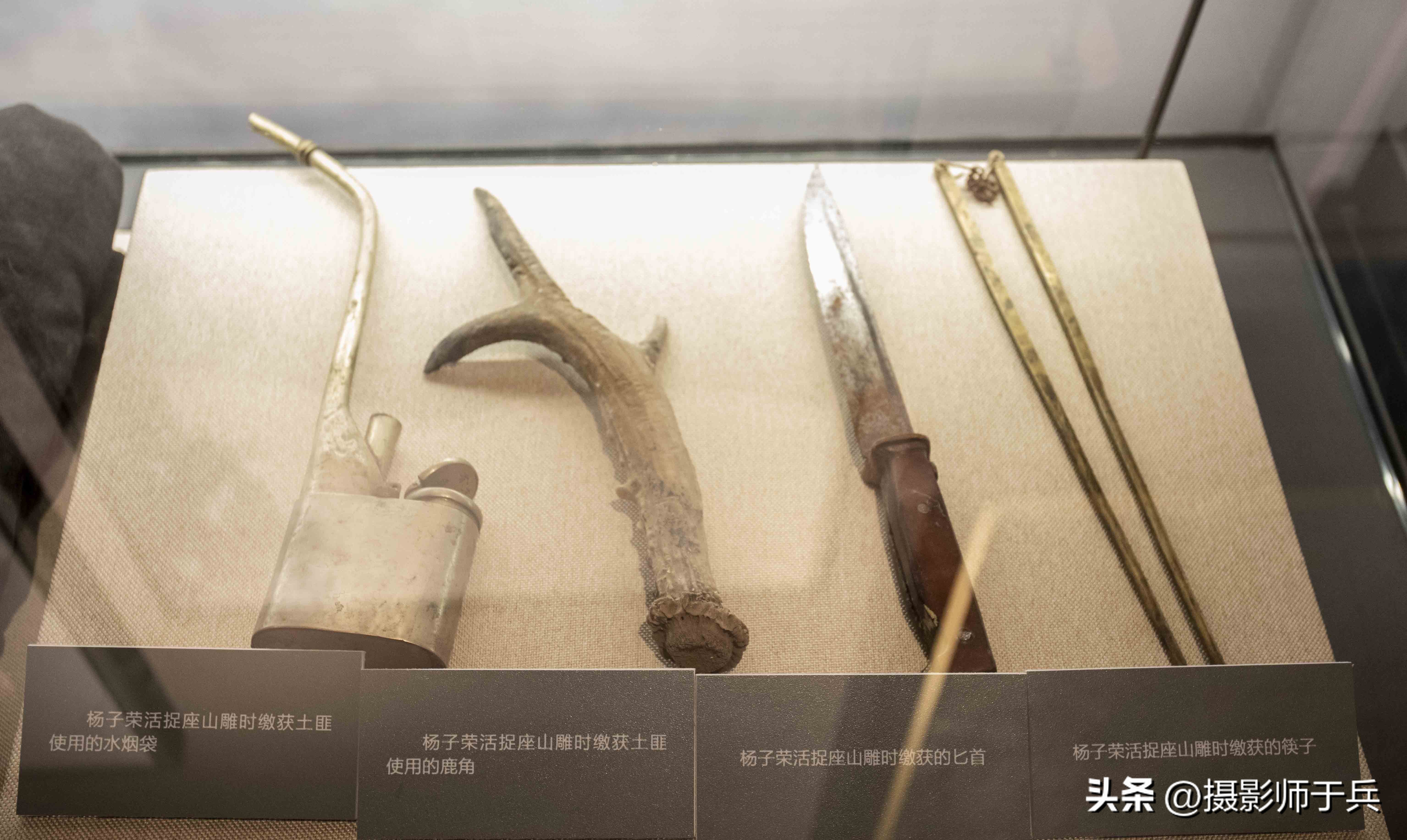 杨子荣纪念馆讲解视频,杨子荣纪念馆图片大全