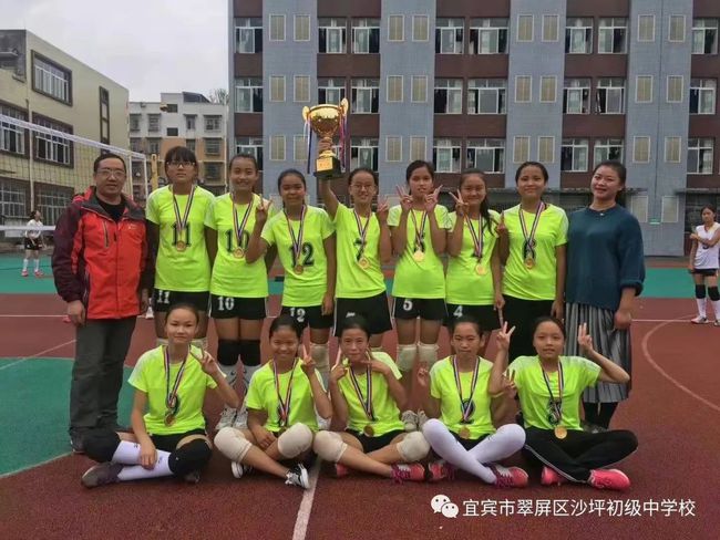 五育并举中学,五育并举硕果累累