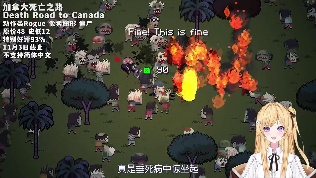 有哪些特别耐玩经久不衰单机游戏,推荐12款值得入手的精品游戏