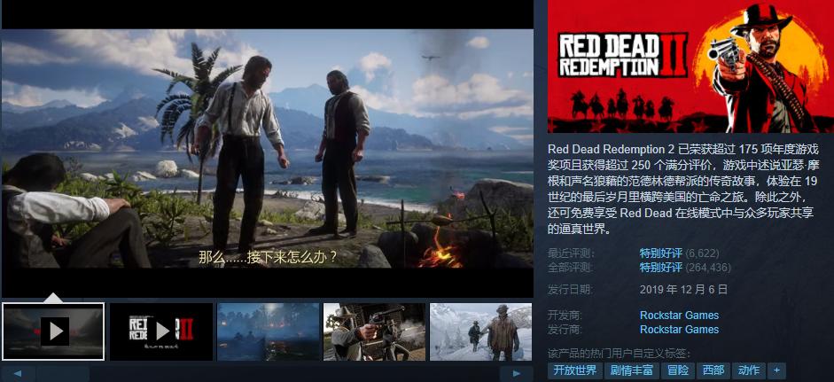 steam冬促泰坦陨落2,steam20周年礼物泰坦陨落2