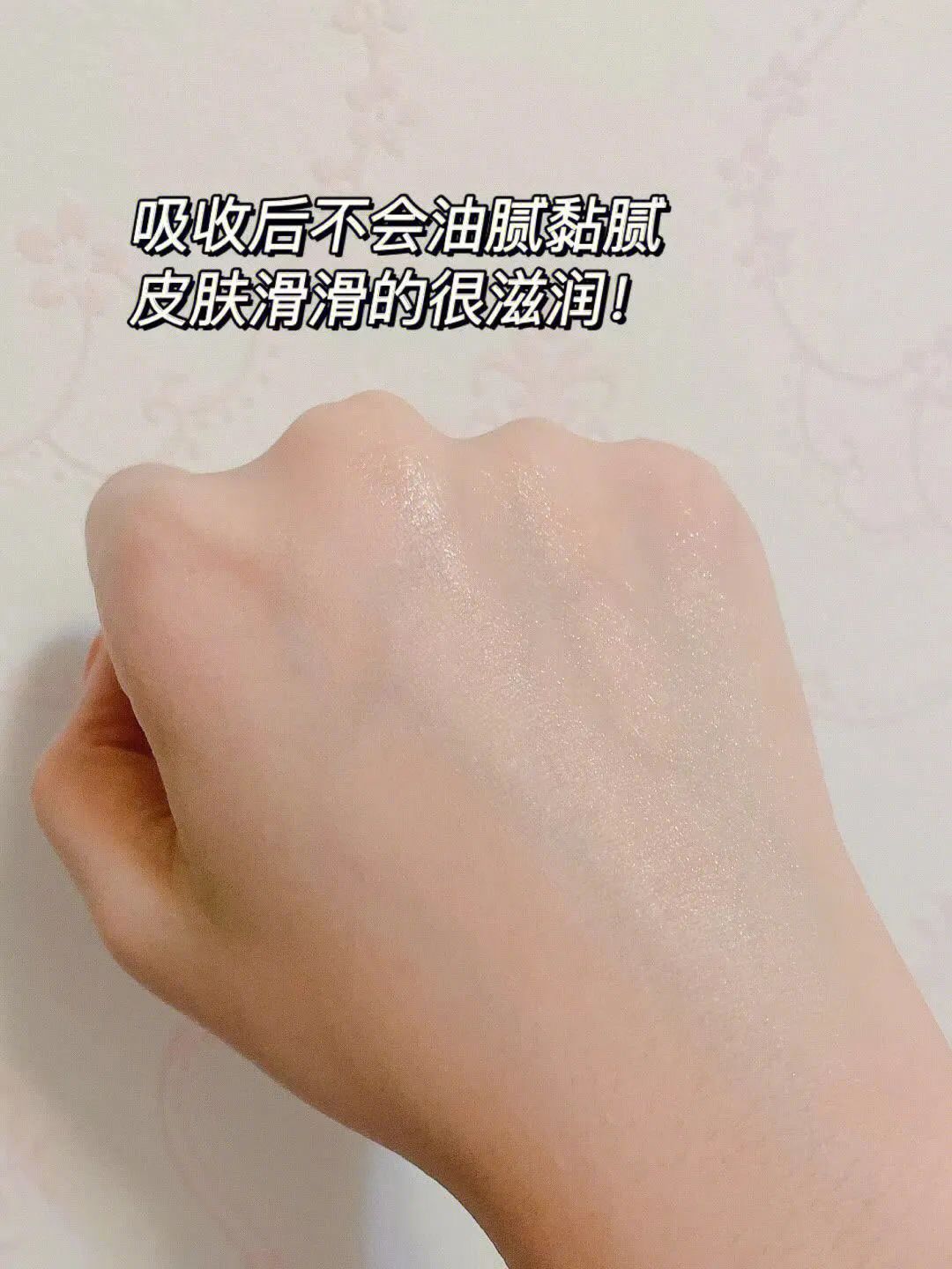 好用的日本药妆护肤品推荐,日本药妆好物推荐