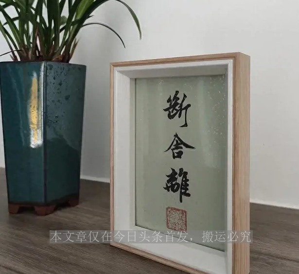 恒大御湖公园现状,恒大御湖公园为何能卖出去