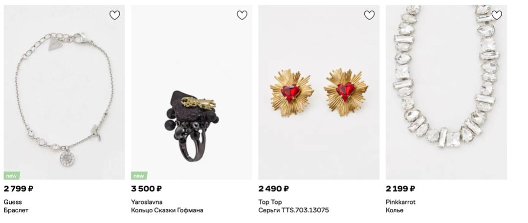 带您体验俄罗斯异国风情,带你体验俄罗斯女孩的网购平台