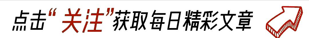 为什么吴国打不过越国,吴国怎么被魏国灭的