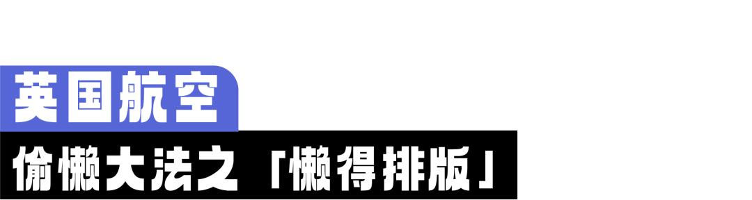 广告创意达人,资深广告创意人