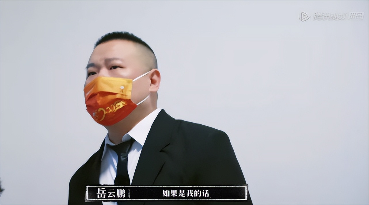 留给前任的时间已经不多了,李诞现在的处境