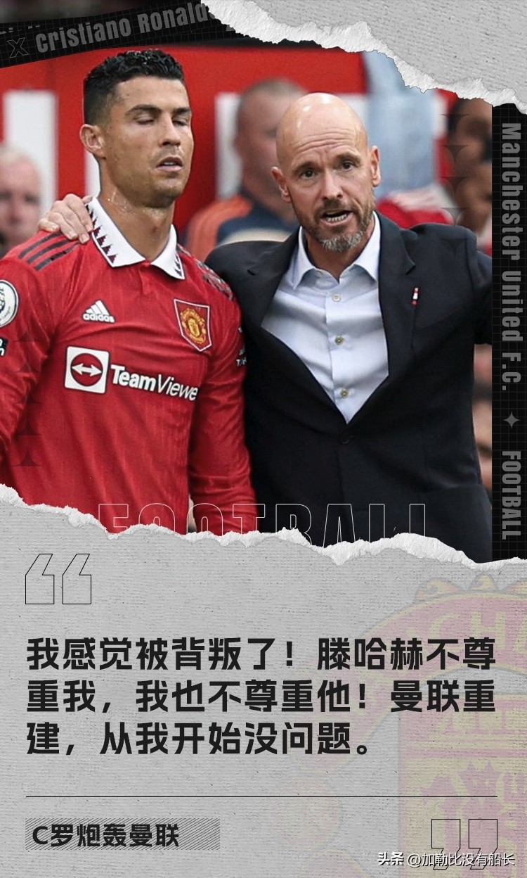 退出五大联赛的球星,离开五大联赛的球星有哪些