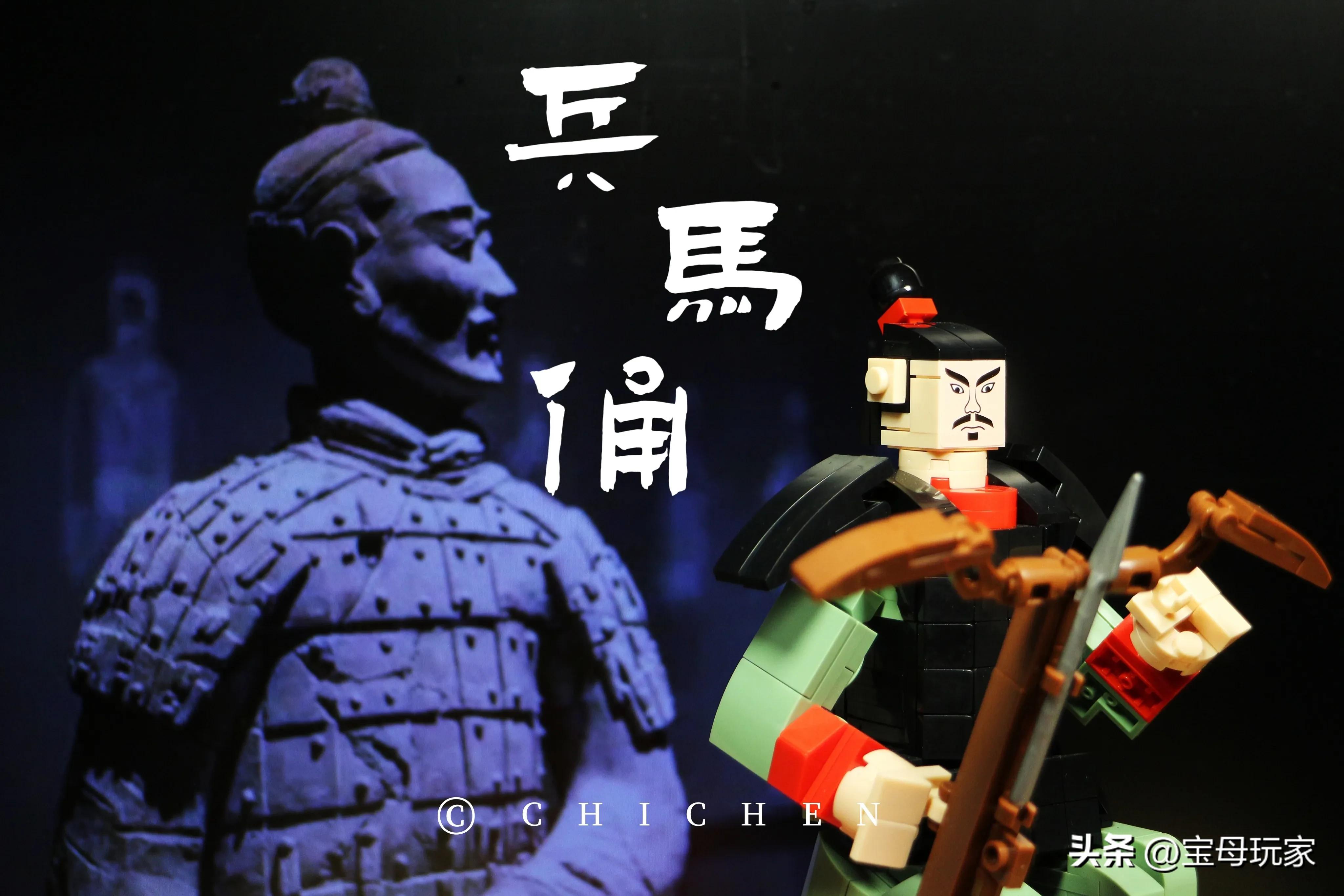 秦始皇兵马俑博物馆现场发掘展示,秦始皇兵马俑博物馆骊山图片