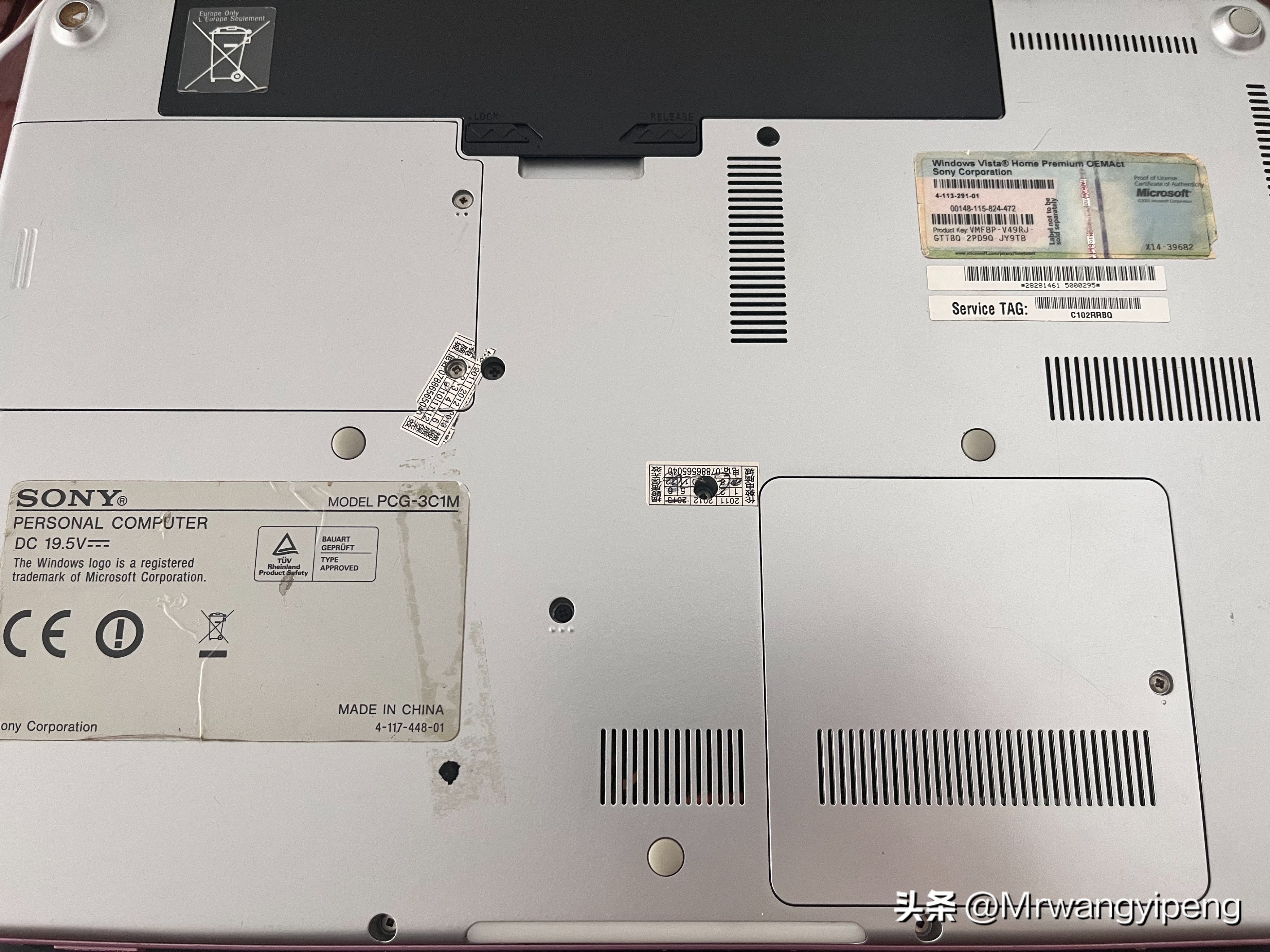 索尼80元,10年前的索尼笔记本现在值多少钱