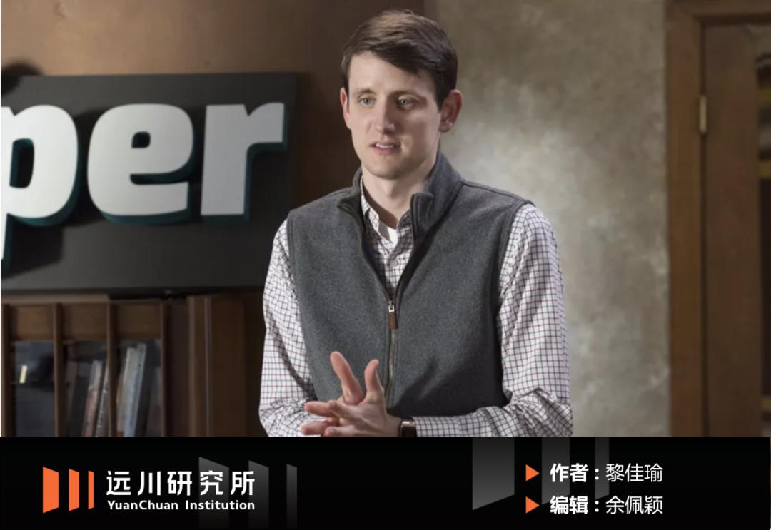 Patagonia和始祖鸟，是金融街的格子衬衫