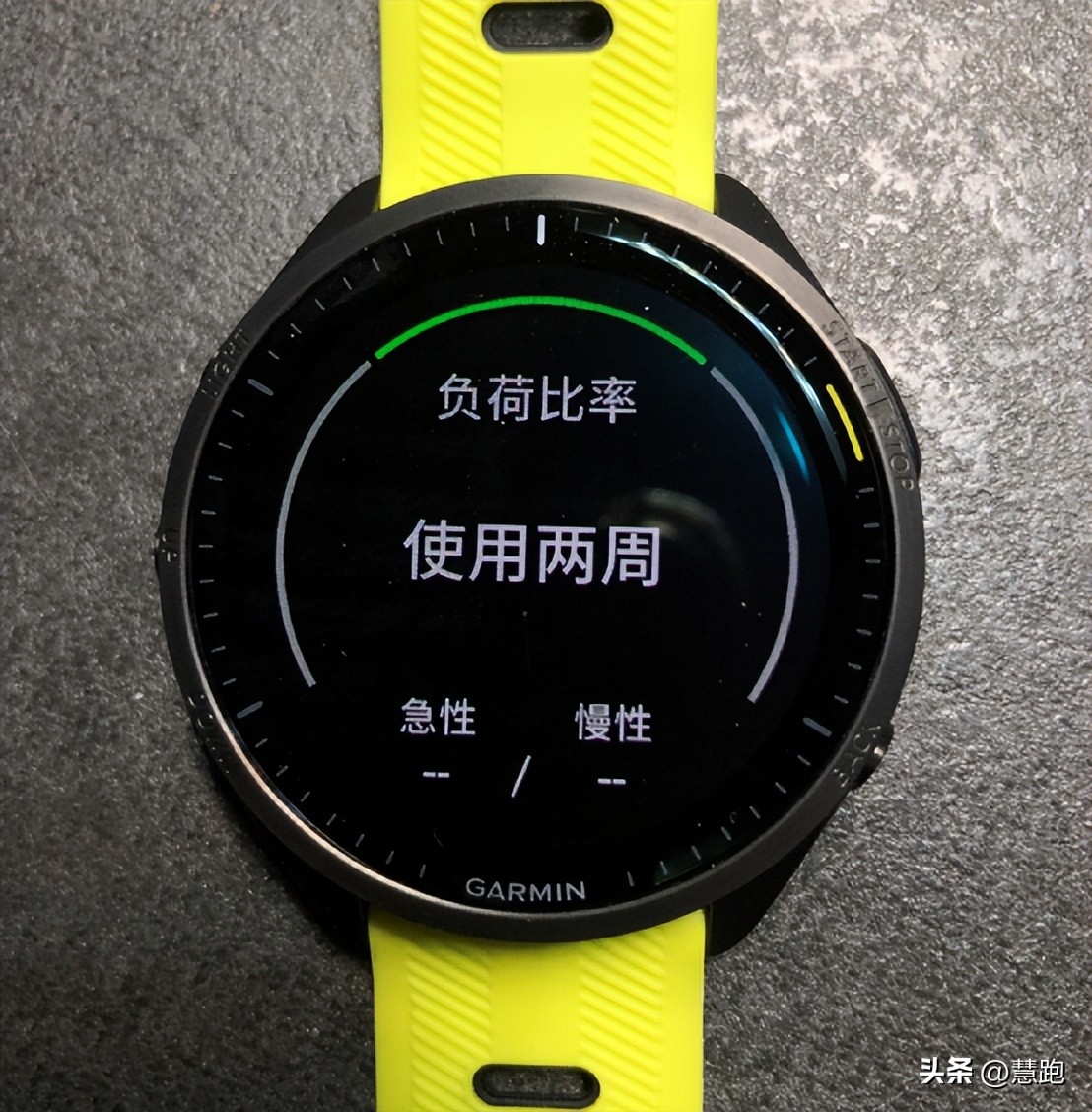 新鲜实测佳明全新Forerunner965/265跑表：强在哪里？
