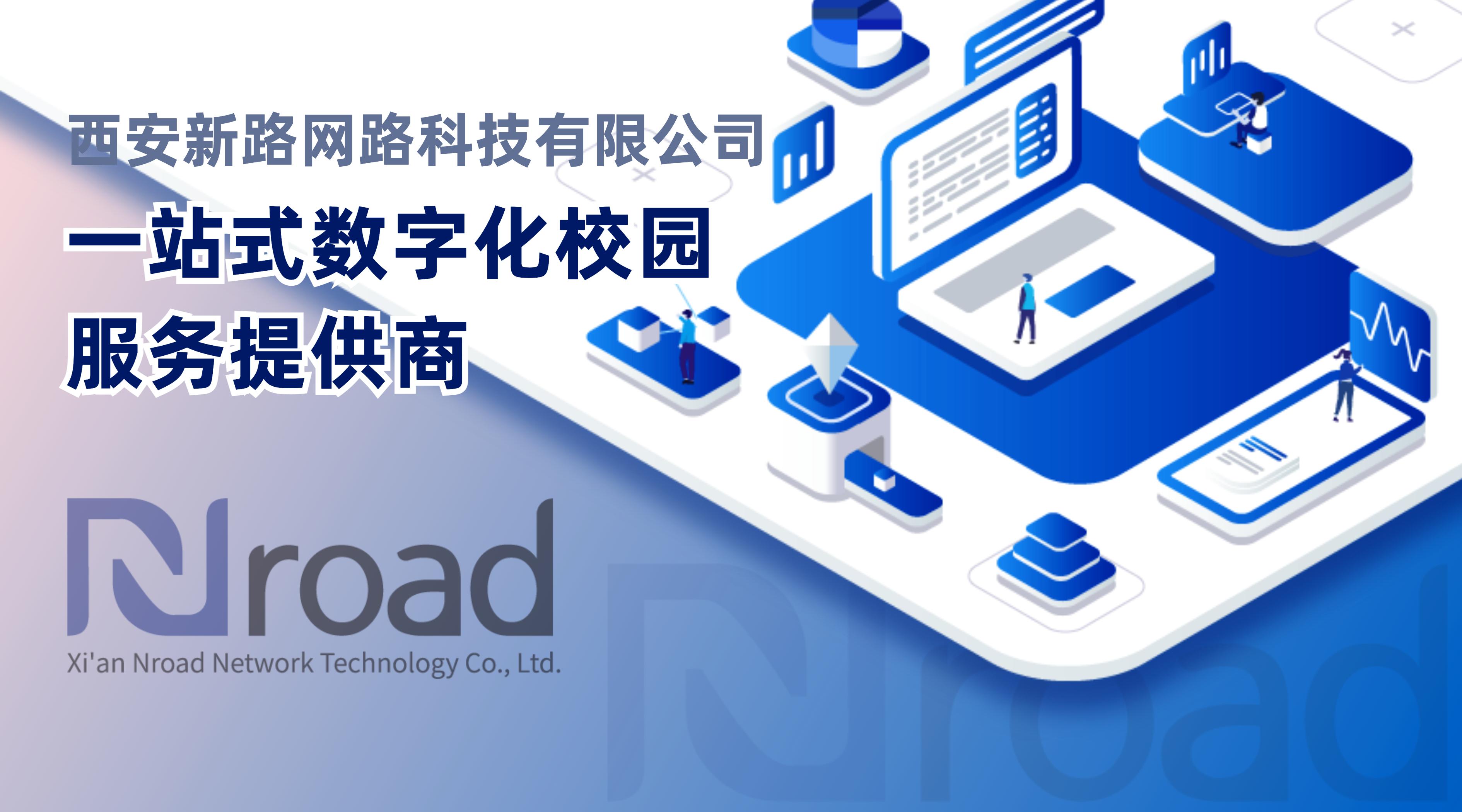 元宇宙对教育行业影响,元宇宙时代教育会有什么变革