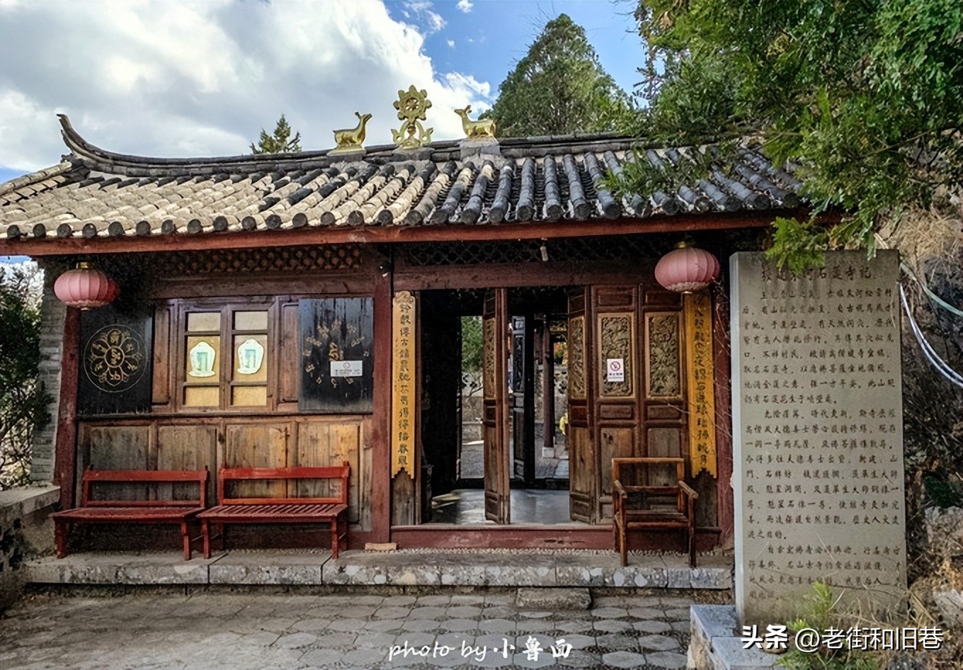 玩转云南自由行,昆明大理丽江6天5晚游多少钱