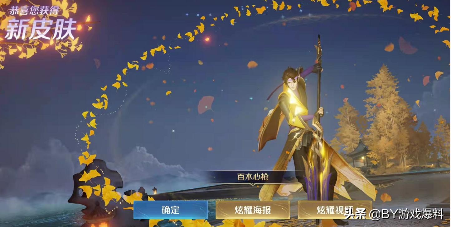 王者荣耀新赛季赵云加强及教学,王者荣耀赵云的使用攻略