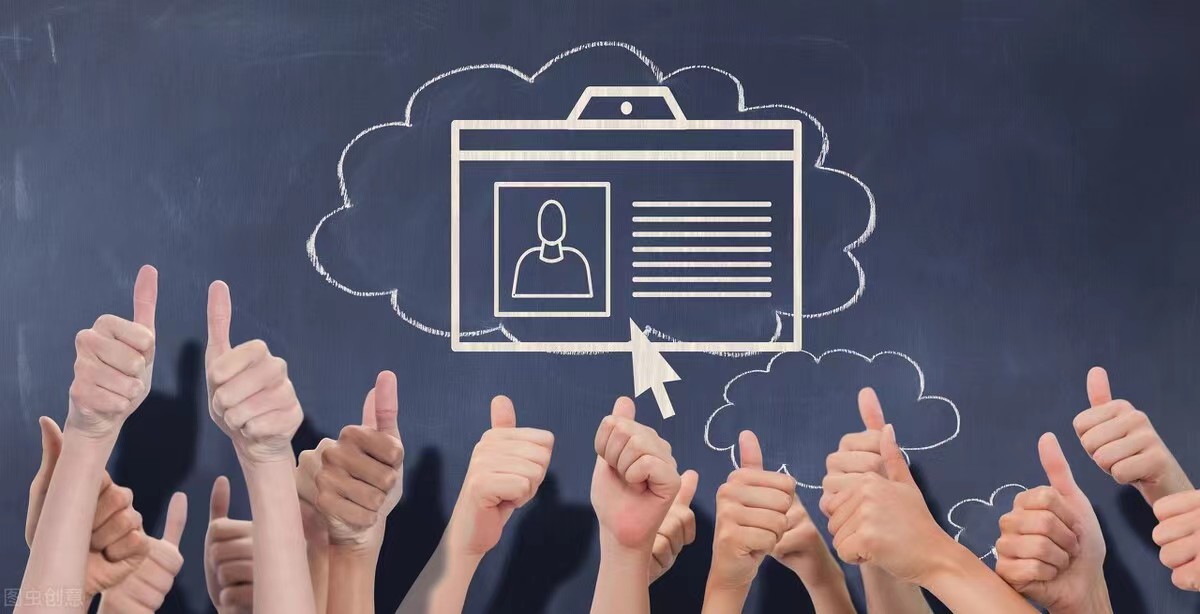 分析内向的人如何看待社交800字,关于社交的一点看法