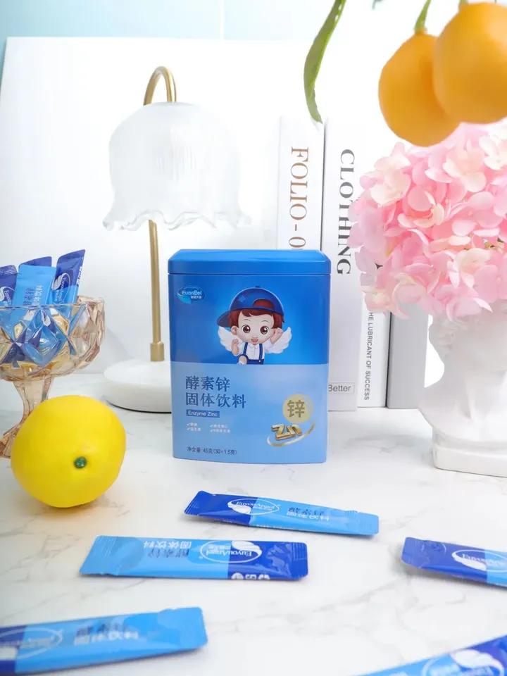 高温天气小孩怎么度过,三伏高温天怎样应对