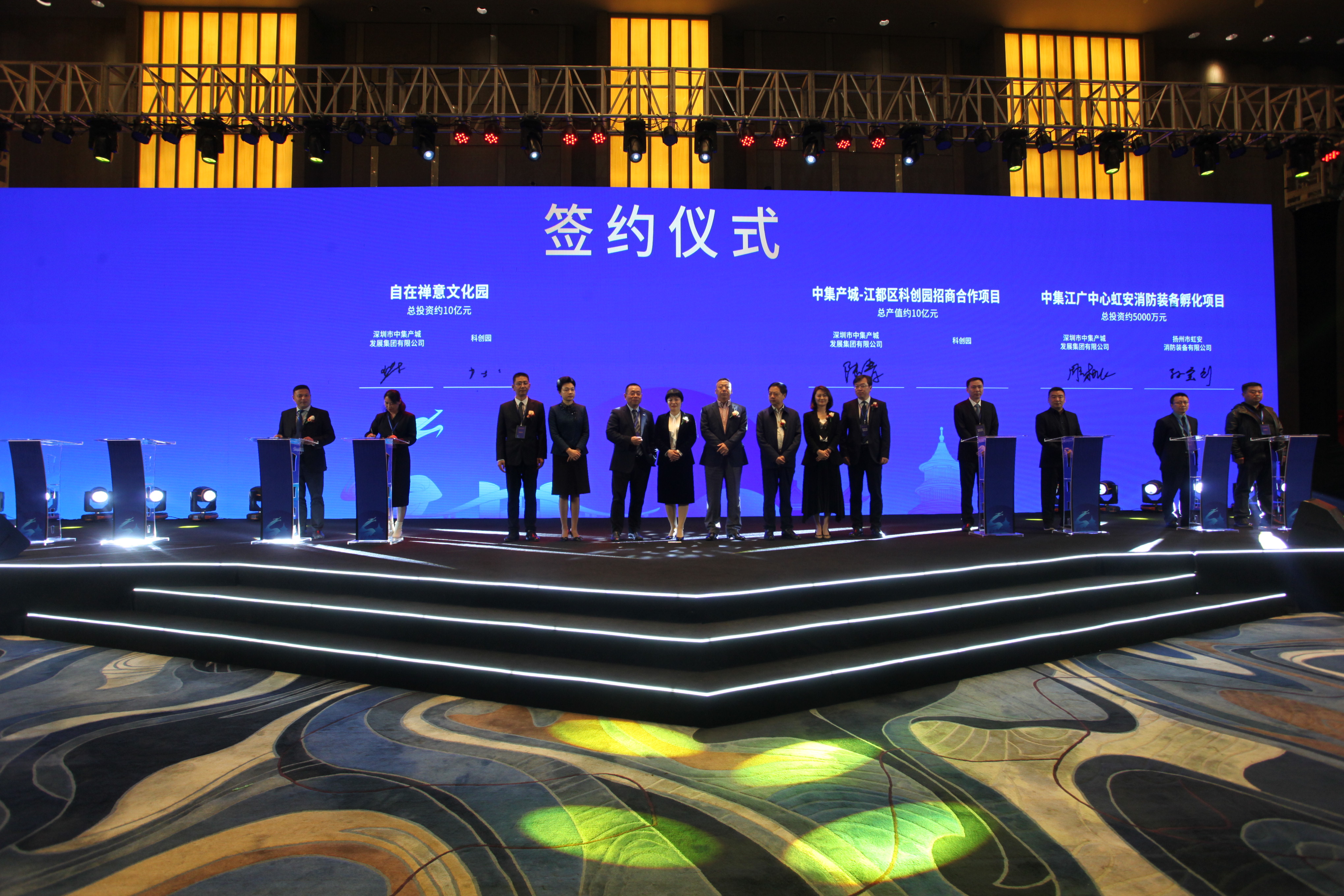 新华日报聚焦点,新华日报头版聚焦镇江发展新动能