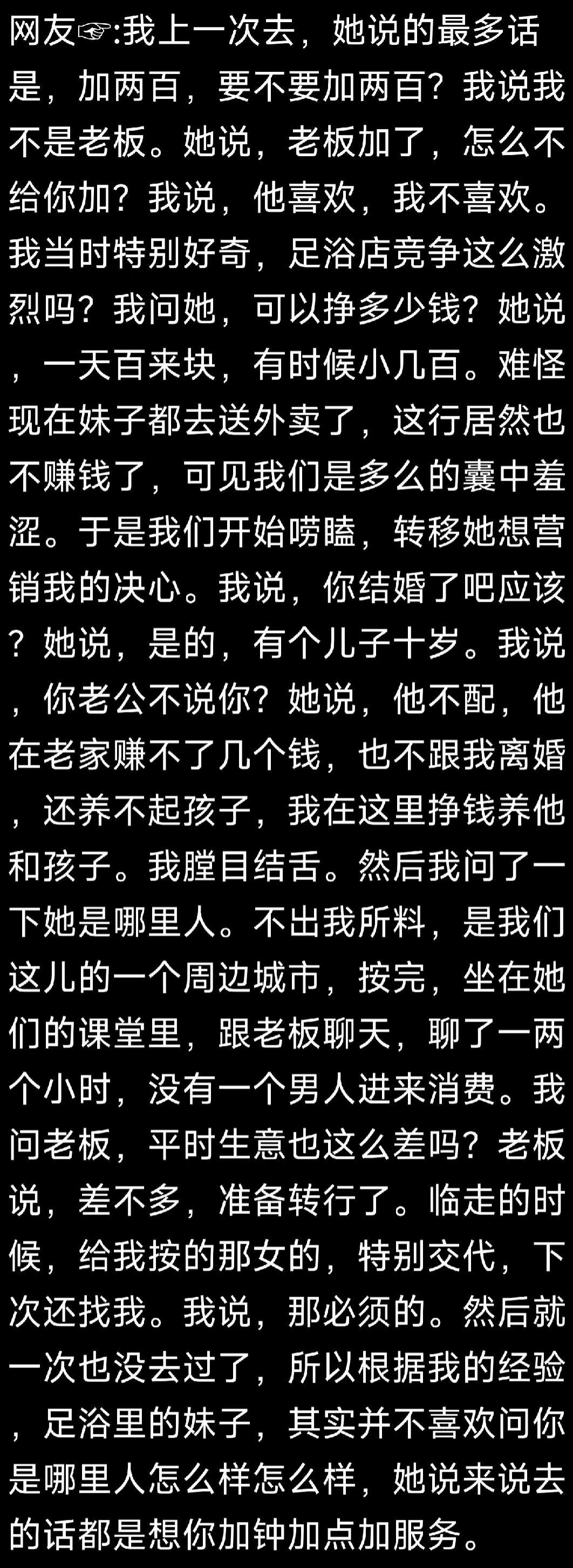 带娃天天崩溃自愈,妈妈带娃情绪崩溃对孩子大吼大叫