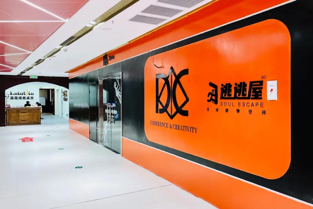 淮海路巴黎春天现在店还有吗,巴黎春天淮海店怎么样