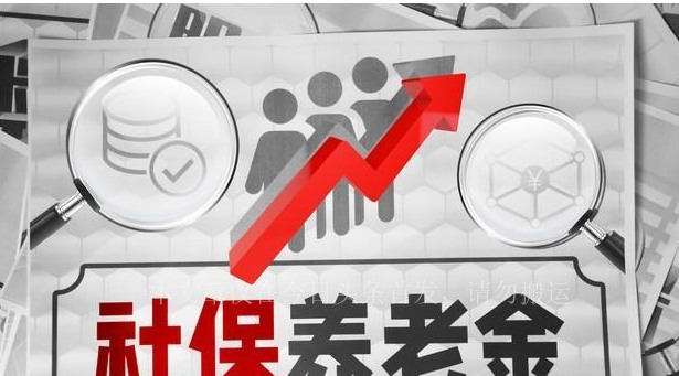 继宁夏煤业、宁夏机场、宁夏能源后,万亿级的宁夏银行也该合并了