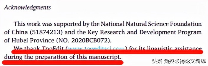 中科院1区期刊发表难度,中科院2022发表sci论文