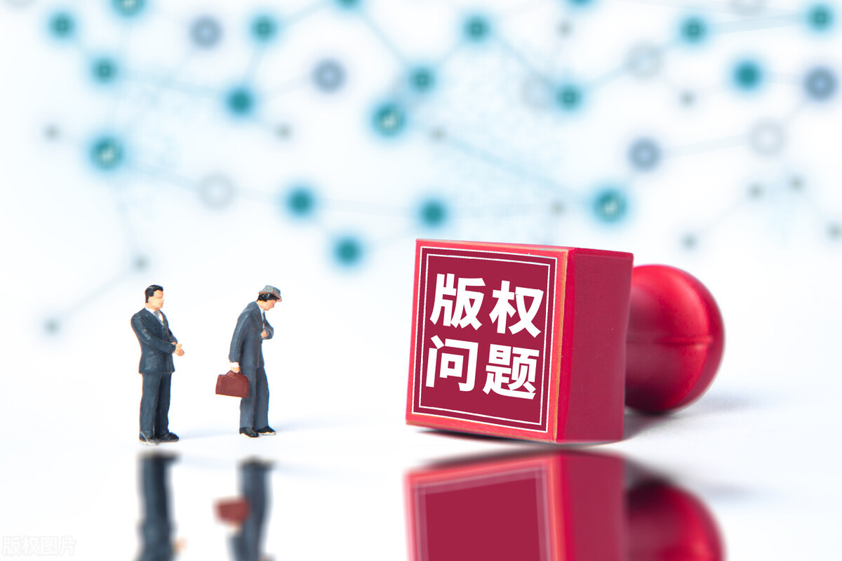 想了解知识产权必须要知道的内容,关于知识产权你想了解的都在这里