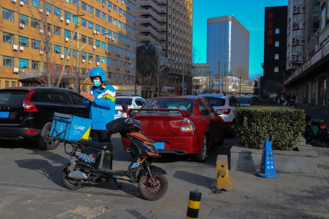 上海闪送零下6度,闪送零下20度价格