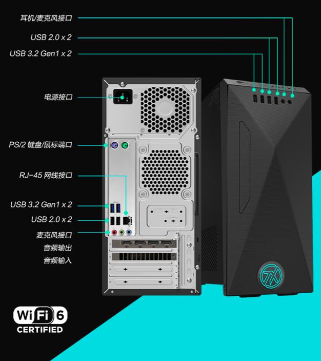 华硕天选x2023款游戏测试,华硕天选x主机游戏测试