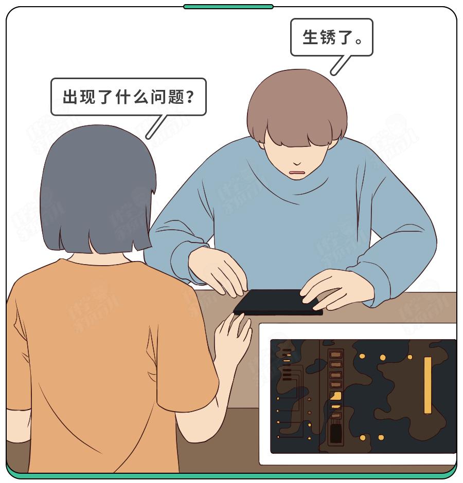 男孩手心总是湿漉漉的,男童手心出汗湿是怎么回事