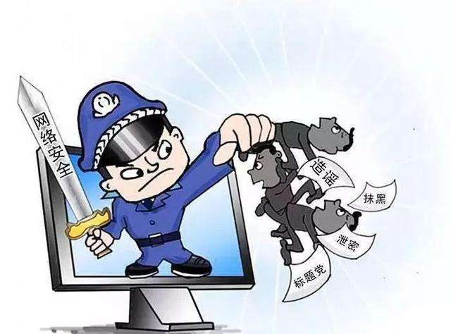 对于网络键盘侠行为的看法,吐槽键盘侠拒绝网络暴力