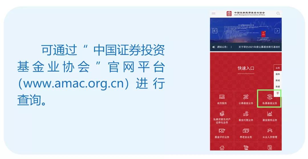 领导干部个人有关事项报告填报,个人事项报告能不能网上填报