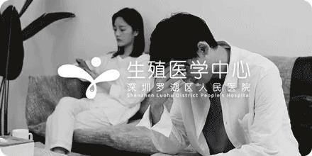 超导可视无痛人流跟无痛人流区别,无痛人流跟无痛清宫哪个伤害大