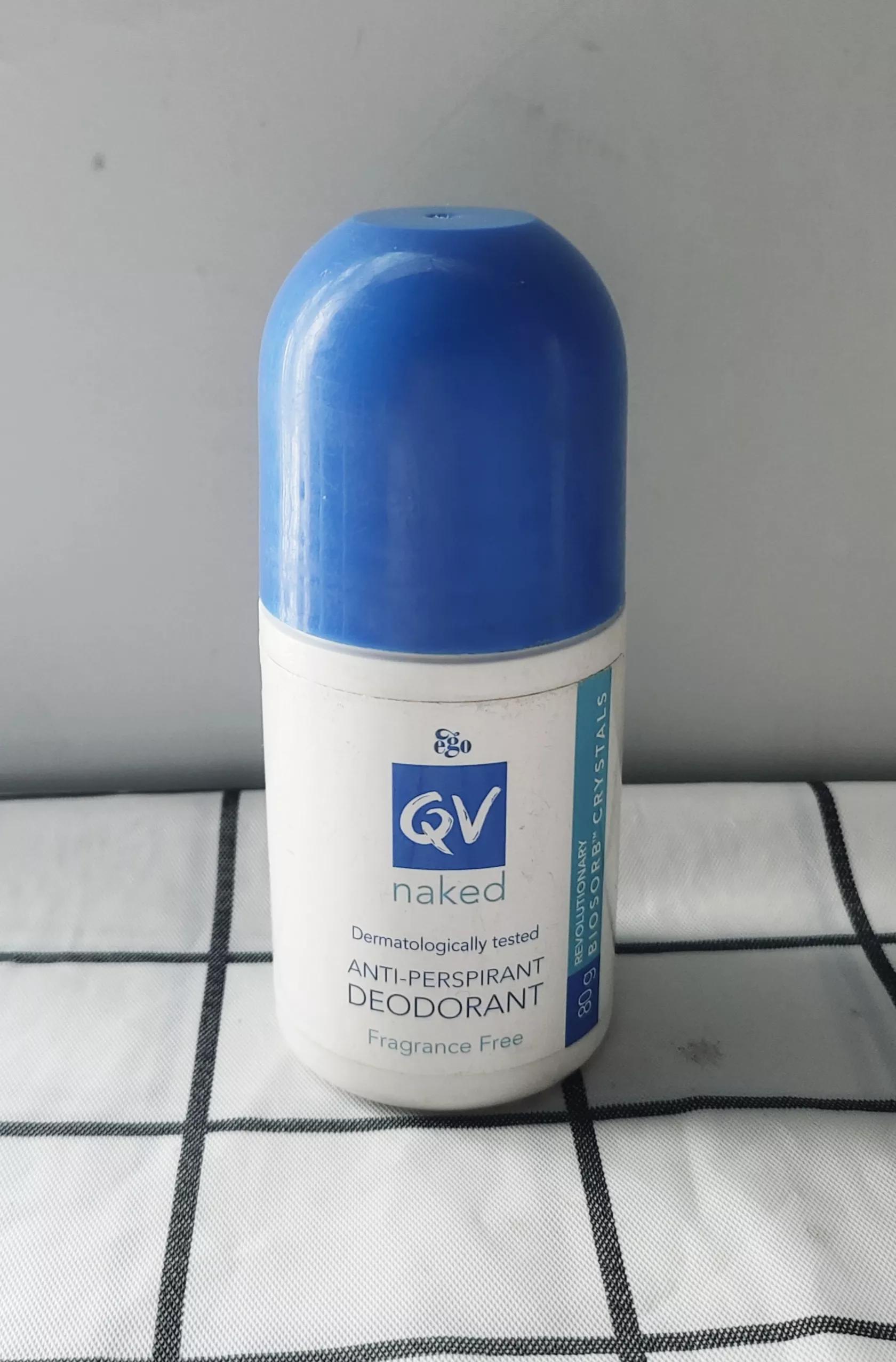 平价好用止汗露测评,温和不刺激的止汗露测评