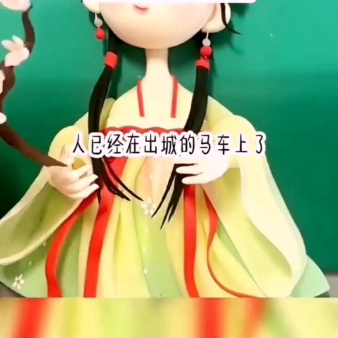 尘落秋霜小说后续,尘落寒霜