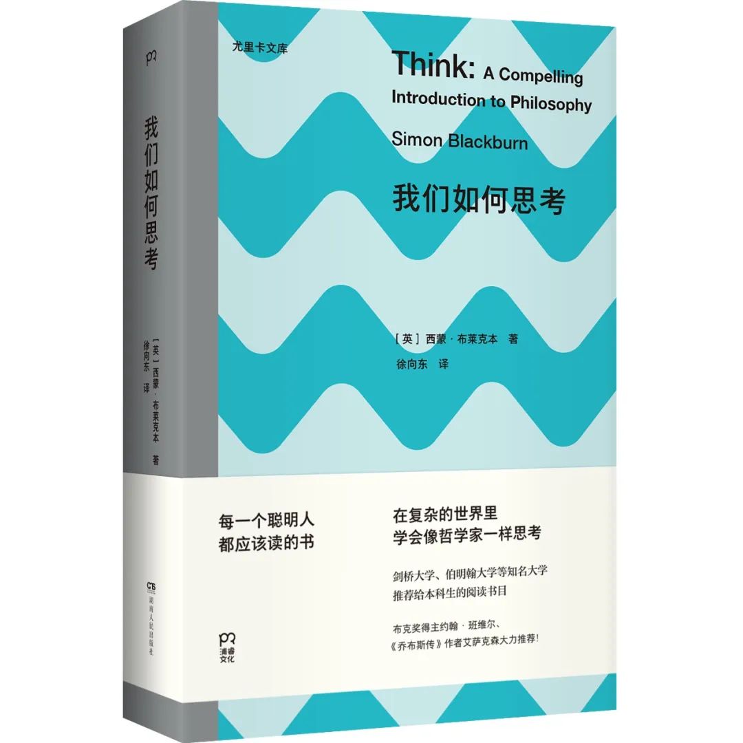 译著与译作,译著和专著