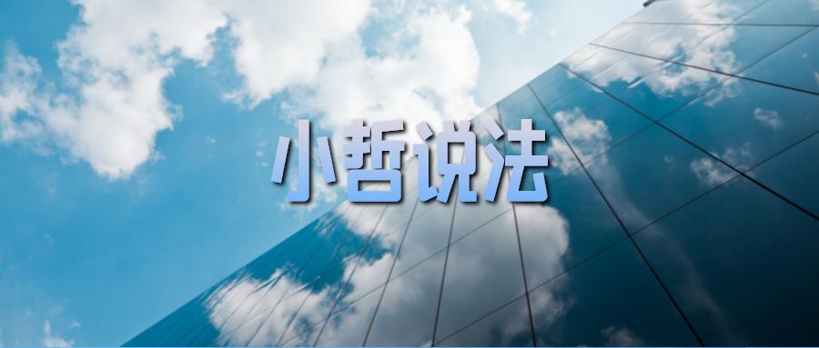 夫妻4万买走25万金饰被周大福起诉 (夫妻4万1买周大福25万金饰被诉)