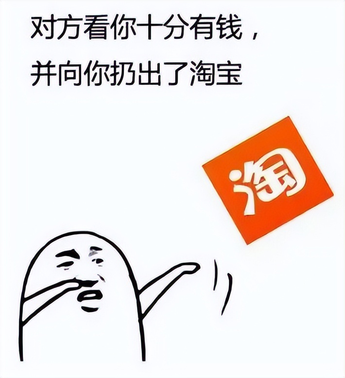 卫星上架淘宝老外的反应,淘宝上架国产卫星