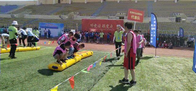 员工趣味运动会游戏项目,亲子趣味运动会游戏