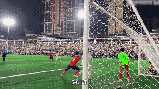 范志毅贵州村超比赛视频,范志毅最近踢球视频