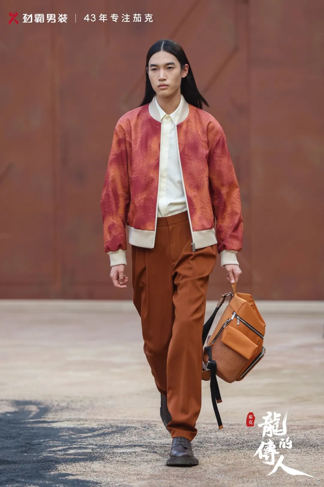 劲霸男装“茄克·龙的传人”中原大秀,看一件中国茄克如何演绎东方气度