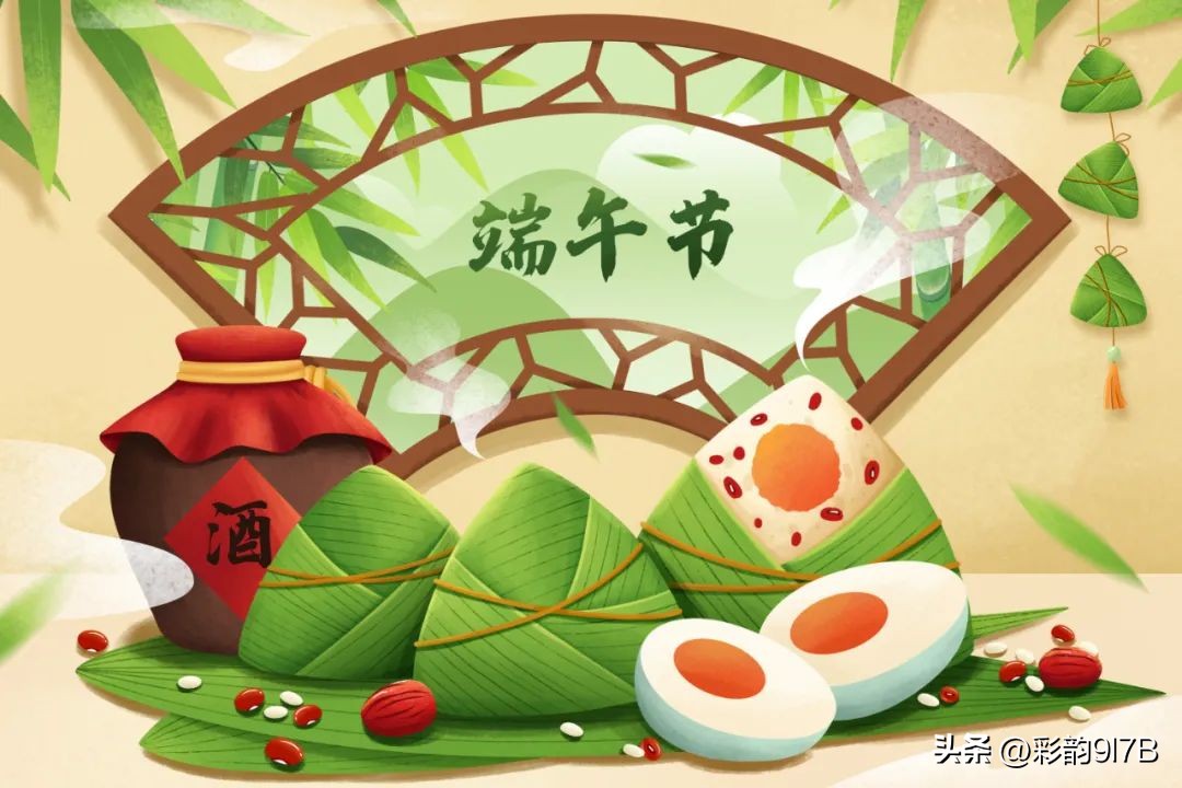 端午节都有哪些习俗图片,端午节都有哪些习俗简笔画