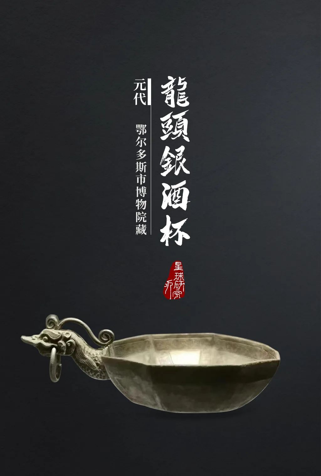 什么鬼城市,煤炭鬼城