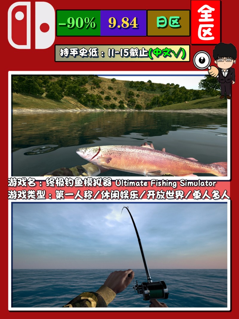 女生游戏推荐switch,switchtheheroslayer打折