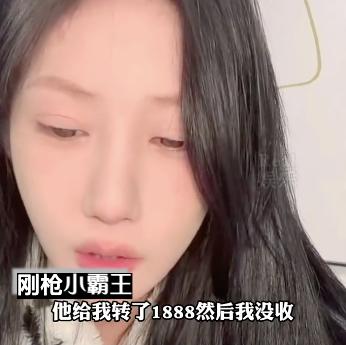 网红薛小婉是哪人,网红薛小婉生日礼物拿到手软