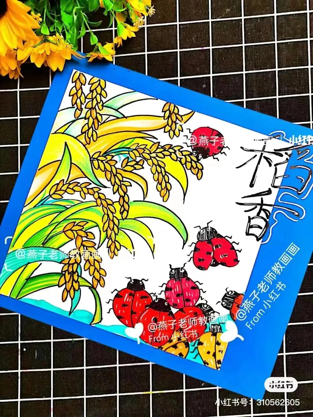 美术素材大合集,个人创意美术素材分享