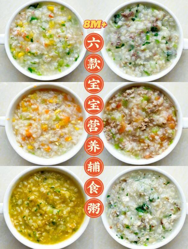 阻碍孩子健康的成长,阻碍孩子发展的行为