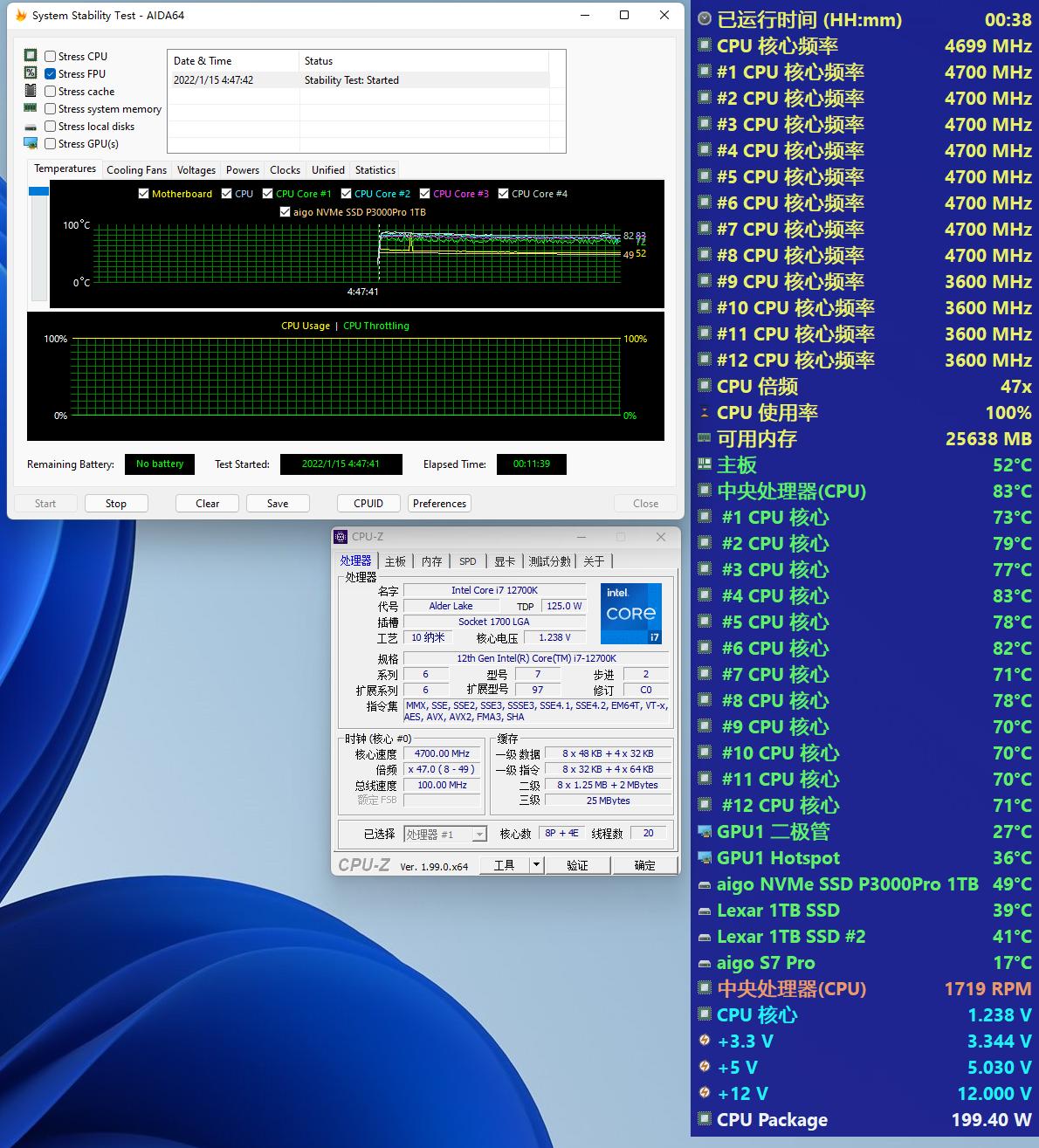 乔思伯vr34.0版,乔思伯vr3对比v11